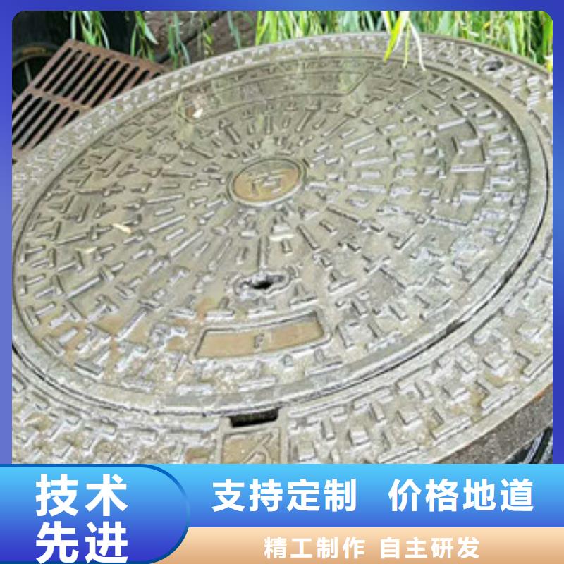 井盖-【球墨铸铁管】工艺精细质保长久