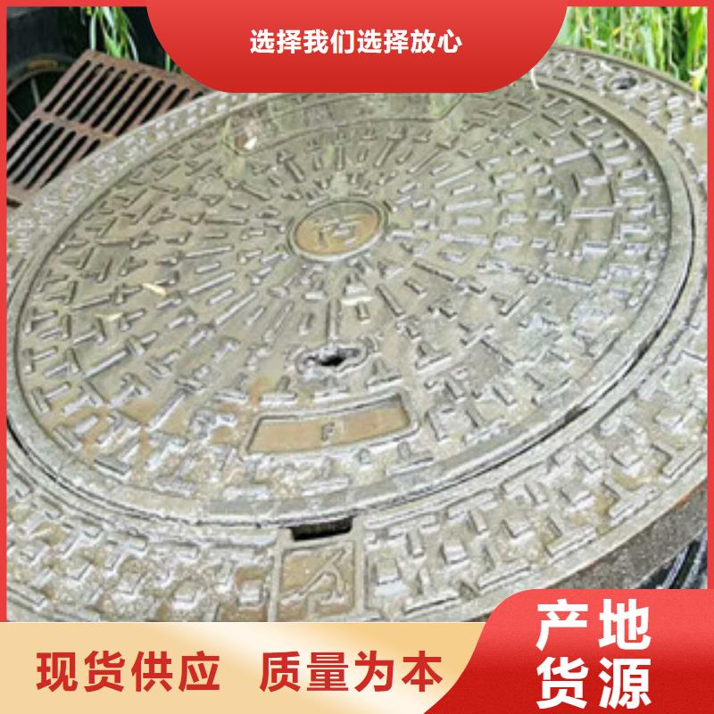 井盖不锈钢管厂家技术完善