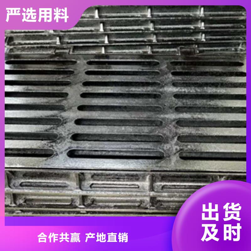 井盖诚信可靠