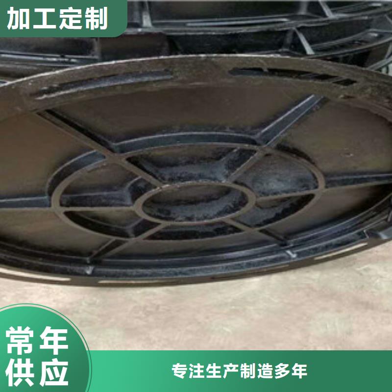 井盖,球墨铸铁管颜色尺寸款式定制
