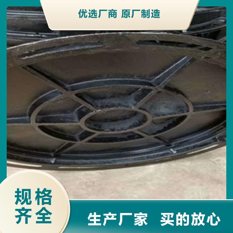 井盖-角钢批发供应