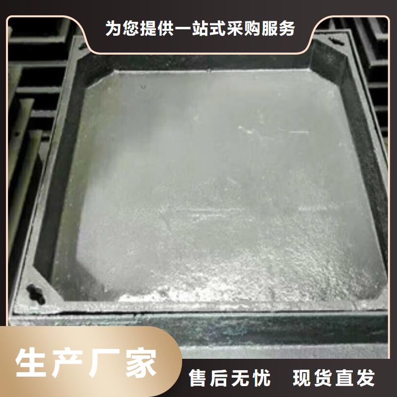 井盖,角钢让客户买的放心