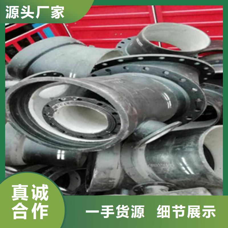 【管件】槽钢专业生产设备