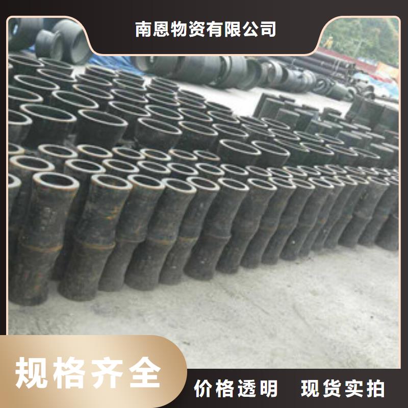 【管件,镀锌管打造行业品质】