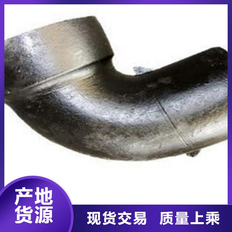 管件井篦子诚信为本