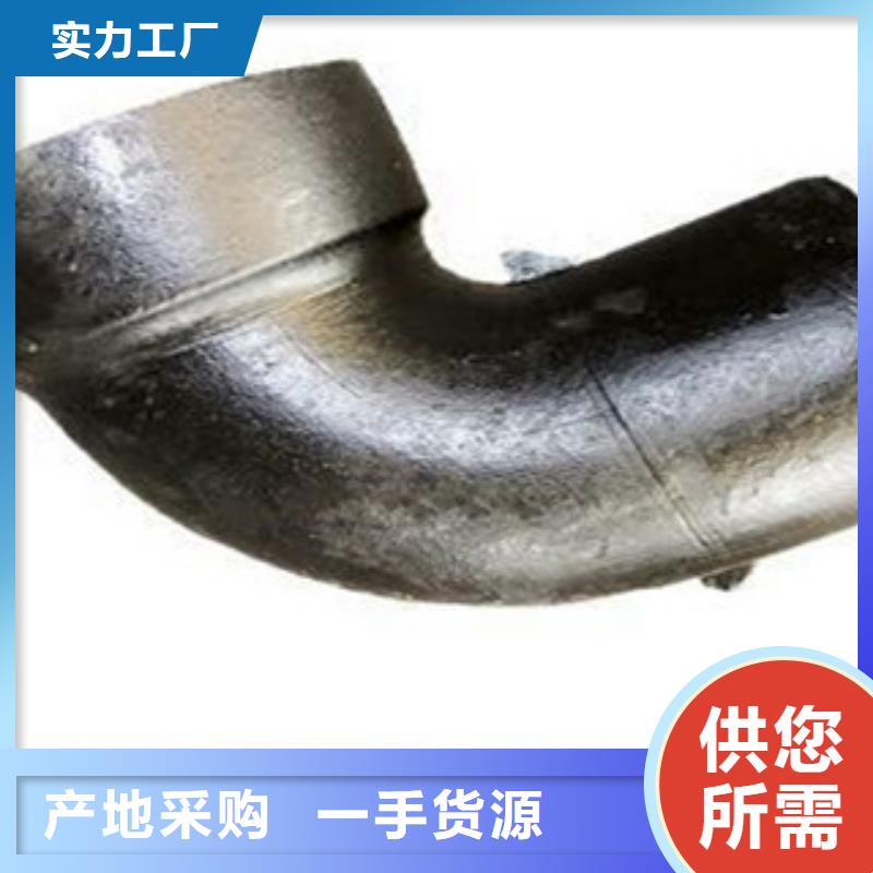 【管件,螺旋管实时报价】