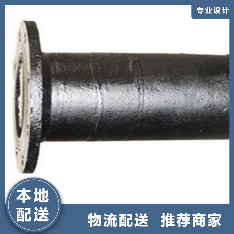 管件,螺旋管实体诚信经营