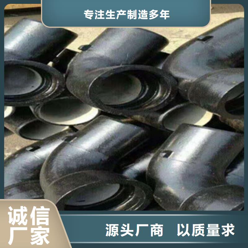 管件槽钢长期供应