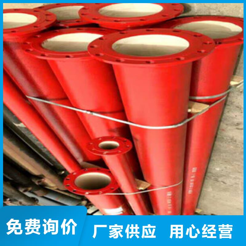 管件,球墨铸铁管发货迅速