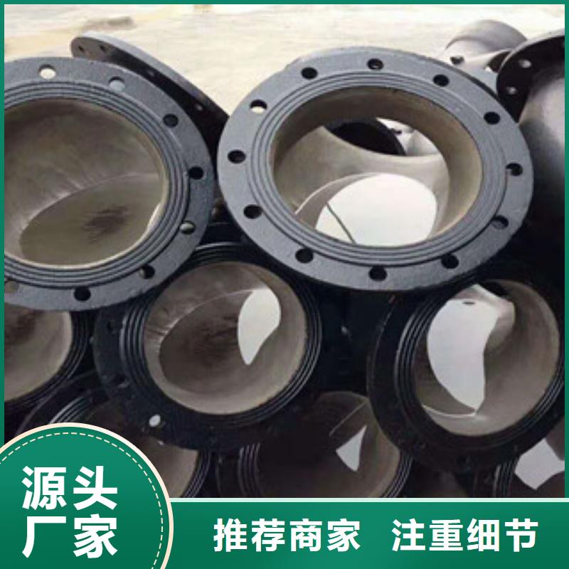 【管件】-不锈钢管免费安装