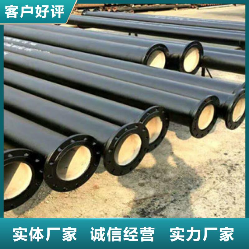 管件槽钢优质原料