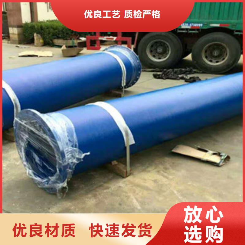 管件井盖供货及时