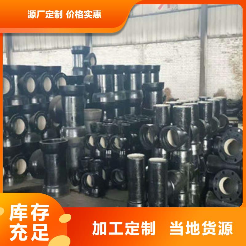 管件-螺旋管源头厂家经验丰富