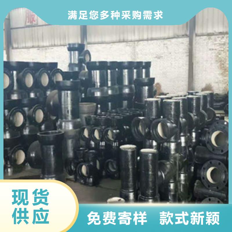 管件-螺旋管层层质检