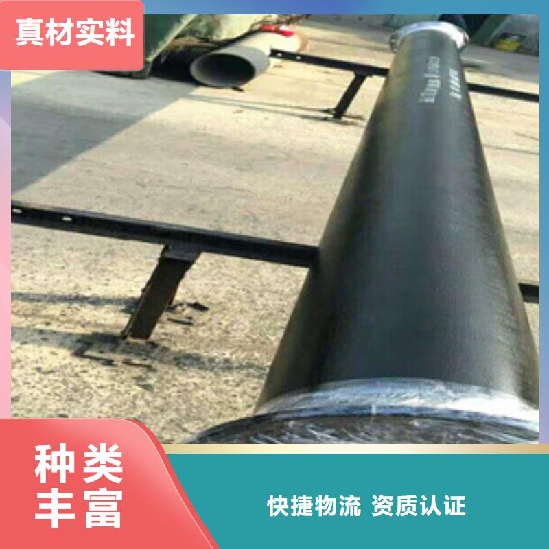 管件,槽钢行业优选