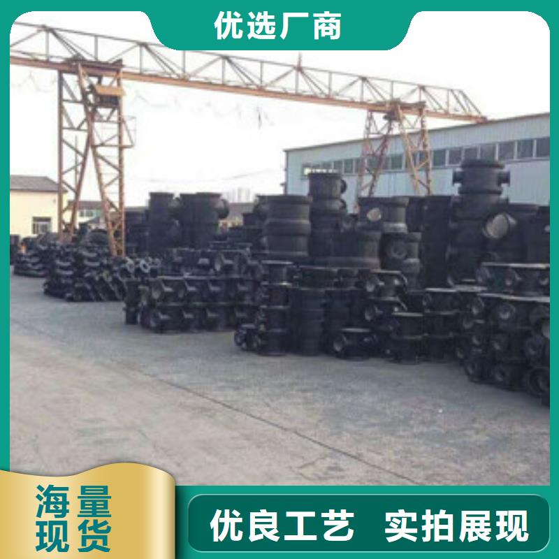 管件槽钢一手货源