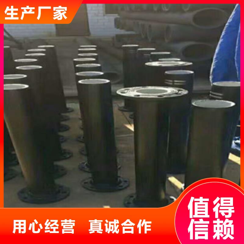 管件井篦子诚信为本