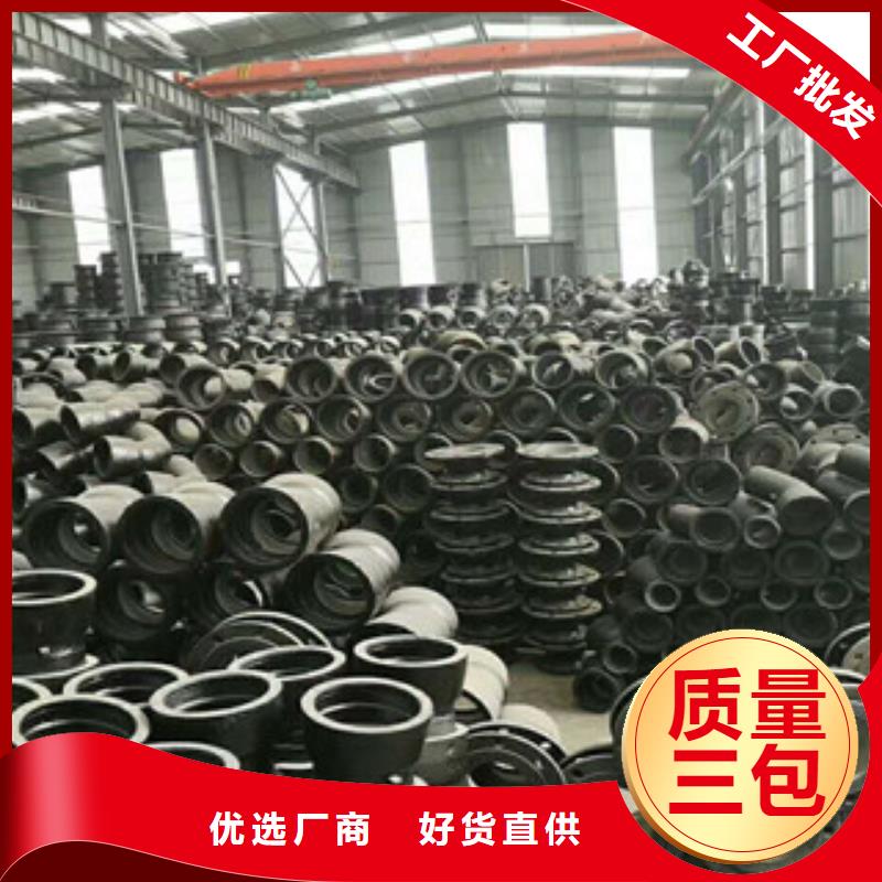 管件镀锌管极速发货