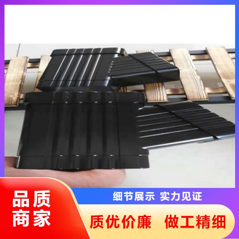 金属落水系统方形雨水管经验丰富质量放心