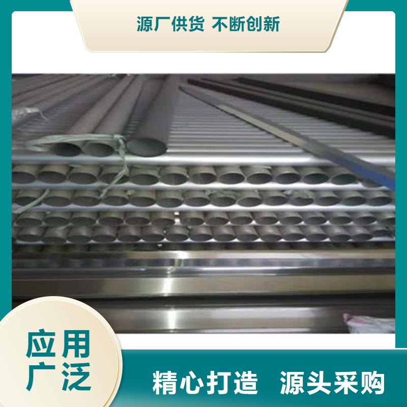金属落水系统方形雨水管层层质检