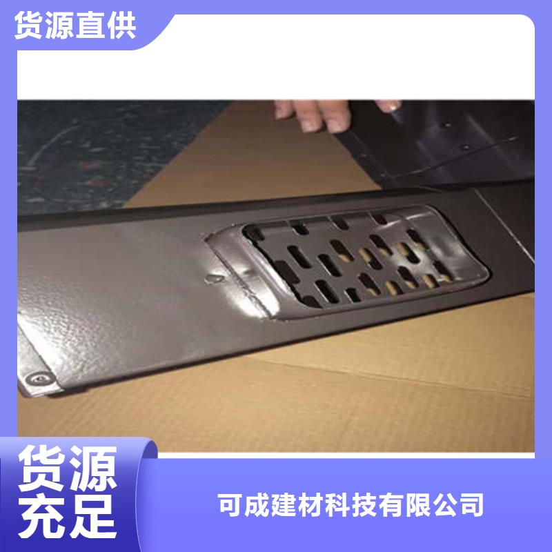 金属落水系统铝合金檐槽品质卓越