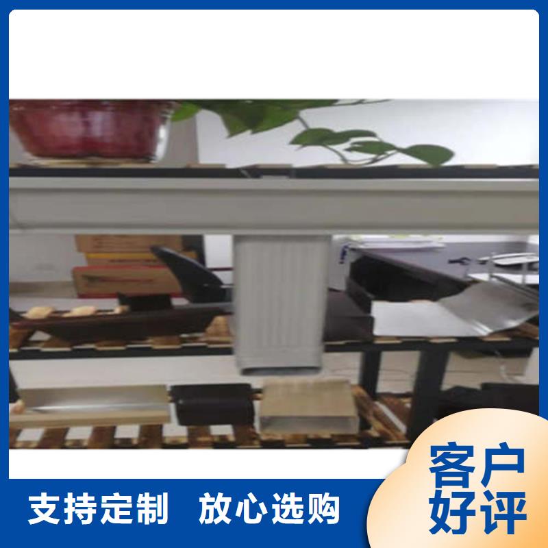 金属落水系统铝合金檐槽品质卓越