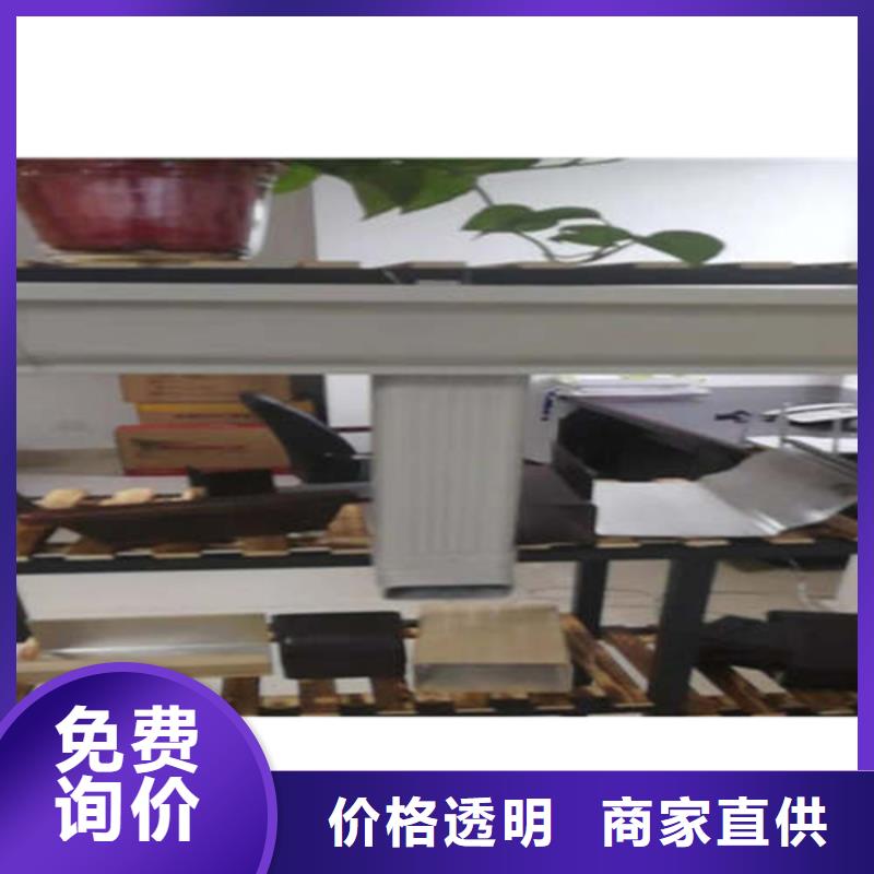 金属落水系统,方形雨水管厂家直销供货稳定