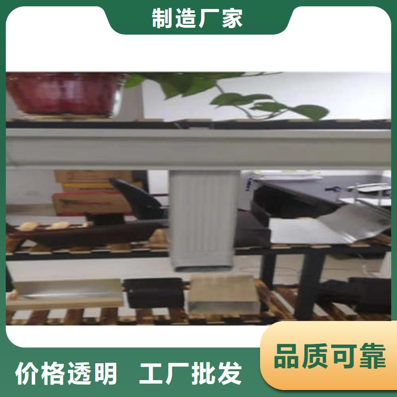 金属落水系统,PVC成品天沟供应商
