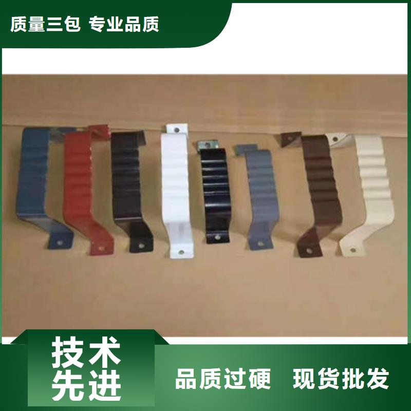 金属落水系统PVC成品天沟多年经验值得信赖
