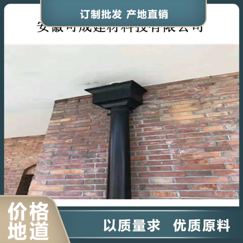 金属落水系统方形雨水管经验丰富质量放心