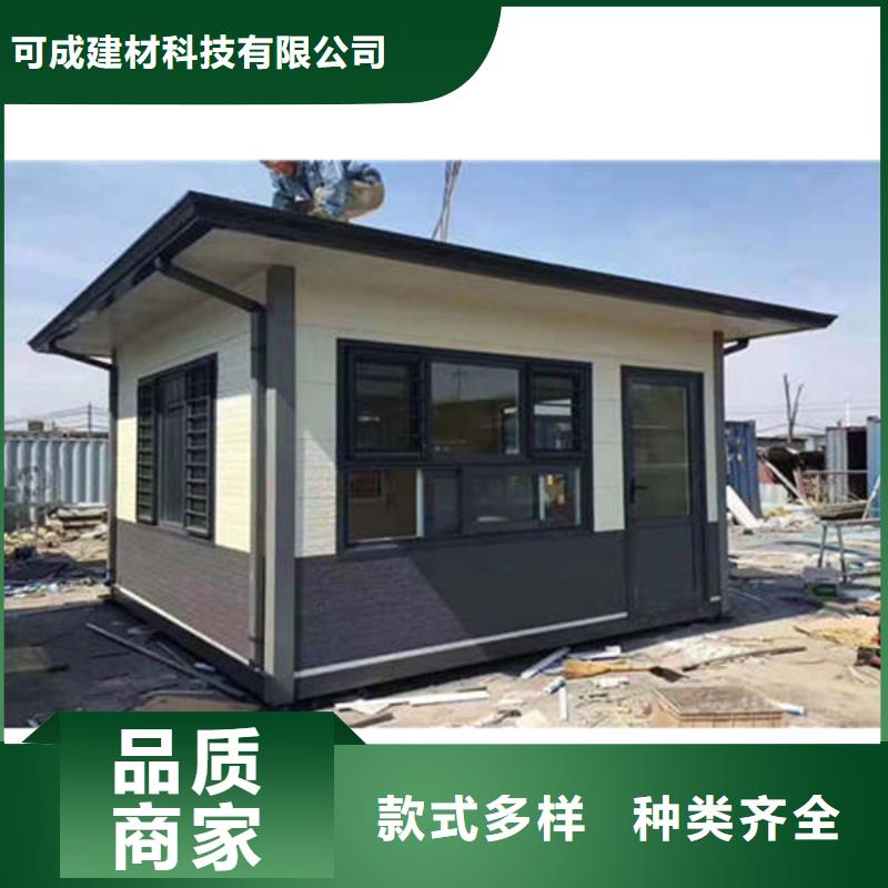 【金属落水系统铝合金檐槽核心技术】