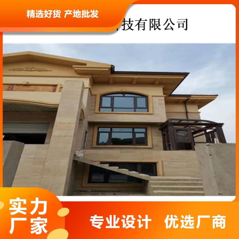 金属落水系统,【PVC成品天沟】产地采购
