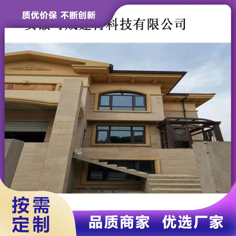 金属落水系统PVC成品天沟高品质现货销售
