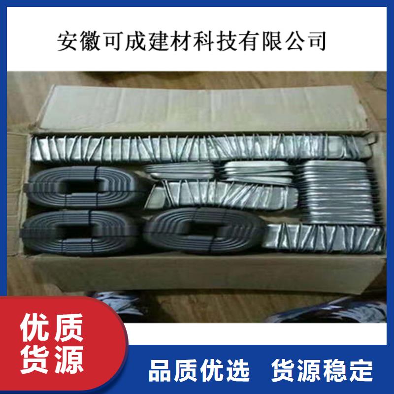 【金属落水系统铝合金檐槽核心技术】