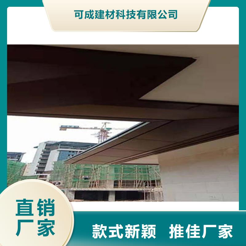 金属落水系统优选好材铸造好品质