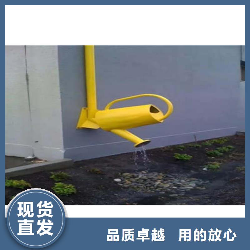 金属落水系统诚信可靠