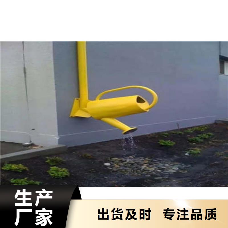 金属落水系统_铝合金天沟价格低