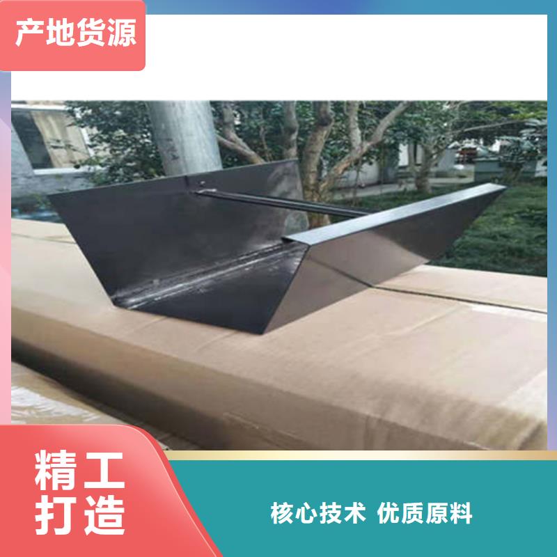 金属落水系统_【方形雨水管】厂家规格全