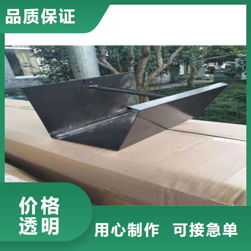 【金属落水系统铝合金檐槽核心技术】