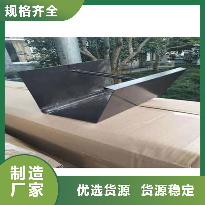 金属落水系统PVC雨水管选择我们选择放心
