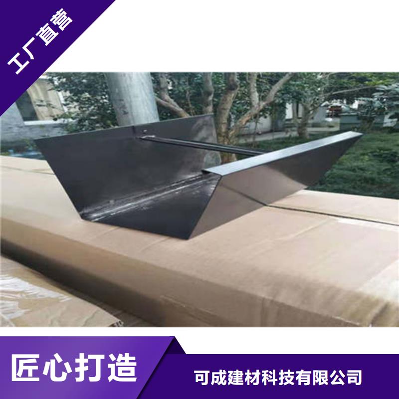【金属落水系统铝合金檐槽直销厂家】
