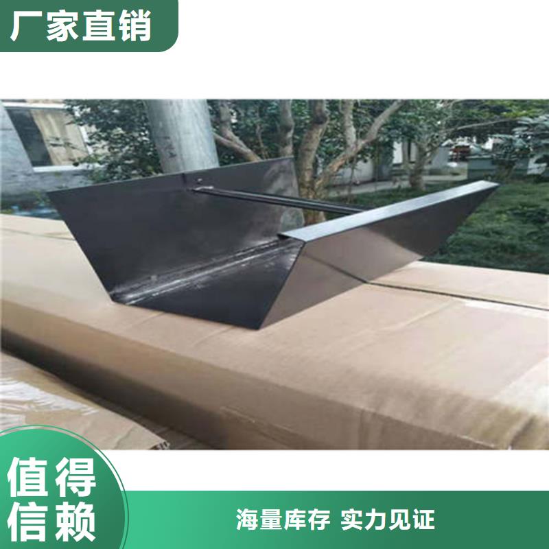 金属落水系统铝合金檐槽好品质用的放心