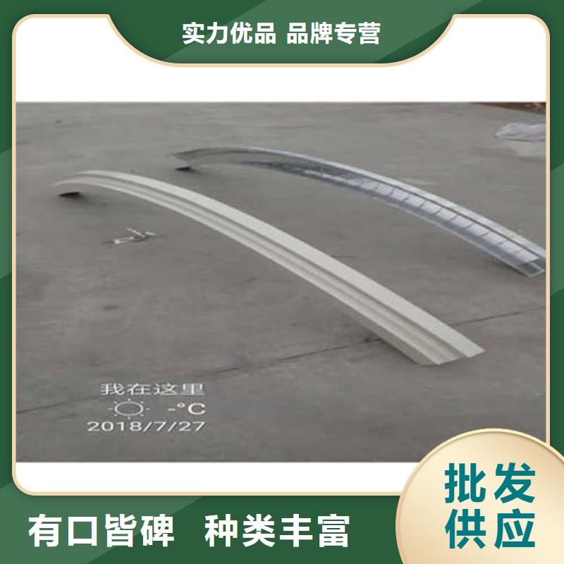 金属落水系统铝合金檐槽品质卓越