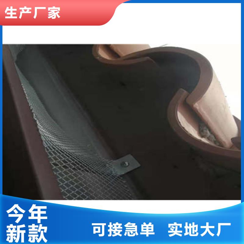 金属落水系统,PVC成品天沟供应商
