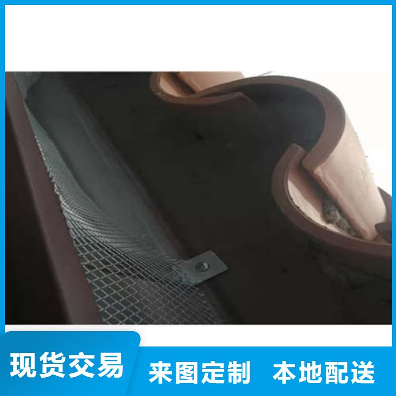 金属落水系统PVC成品天沟多年经验值得信赖