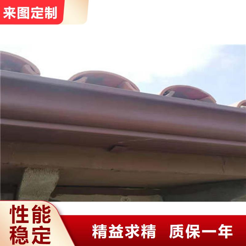 金属落水系统PVC成品天沟高品质现货销售