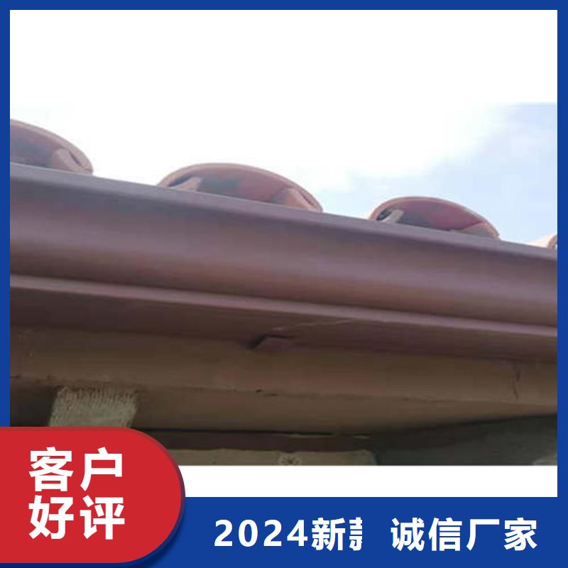 金属落水系统PVC成品天沟购买的是放心