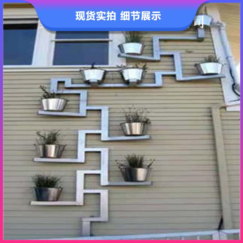 【金属落水系统铝合金檐槽核心技术】