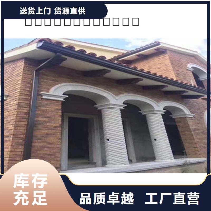金属落水系统方形雨水管经验丰富质量放心