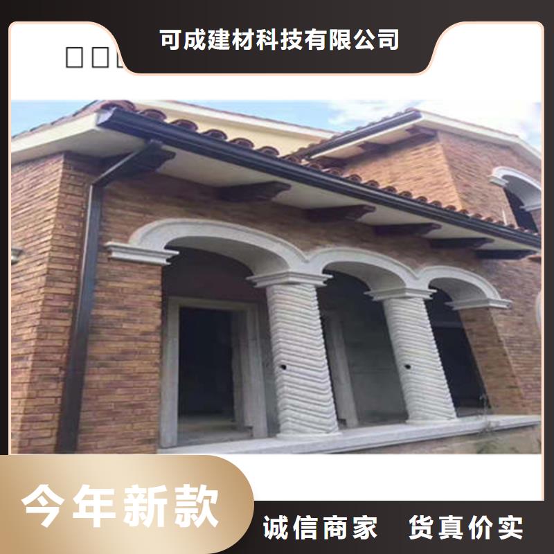 金属落水系统方形雨水管经验丰富质量放心